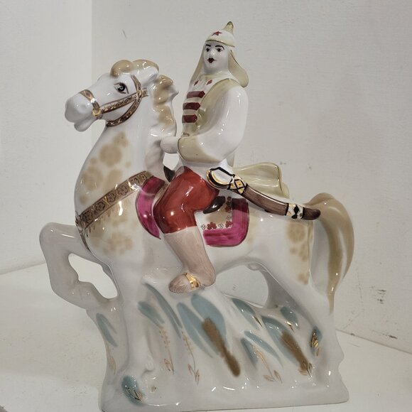 Vintage Soviet USSR Era Porcelain Horse Guard